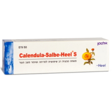Ointment Calendula Homeopathic Altman Calendula Salbe 50 gr